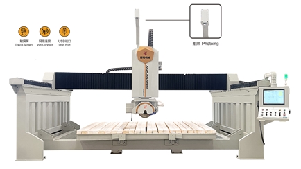 CNC450数控五轴桥切机